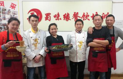 成都烤魚培訓,成都烤魚培訓哪家好？