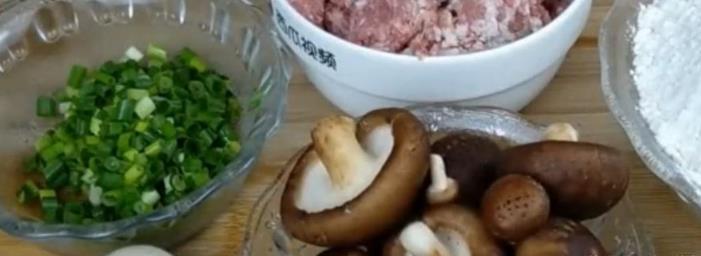 香菇肉餡包子的做法，蓬松暄軟，吃著太香了