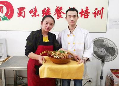 成都正宗早餐技術(shù)哪里可以學(xué)？費(fèi)用多少？