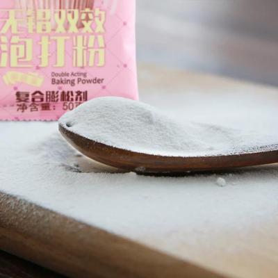 如何辨別面粉的好壞？這“3種”別買，買了也別吃