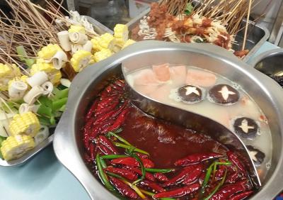 火鍋串串技術(shù)培訓(xùn)學(xué)校哪里比較好？