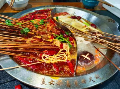 四川串串香技術(shù)培訓(xùn)機構(gòu)在哪里好？