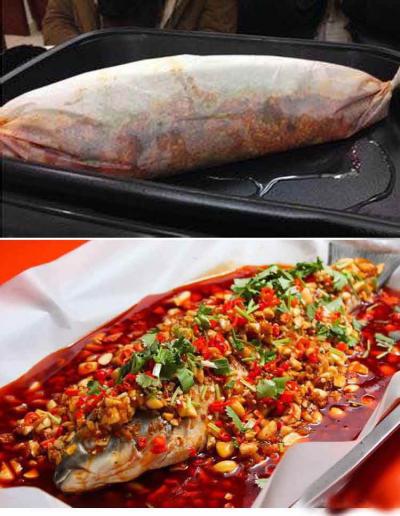 選擇紙包魚技術(shù)培訓(xùn)學(xué)校哪家好？