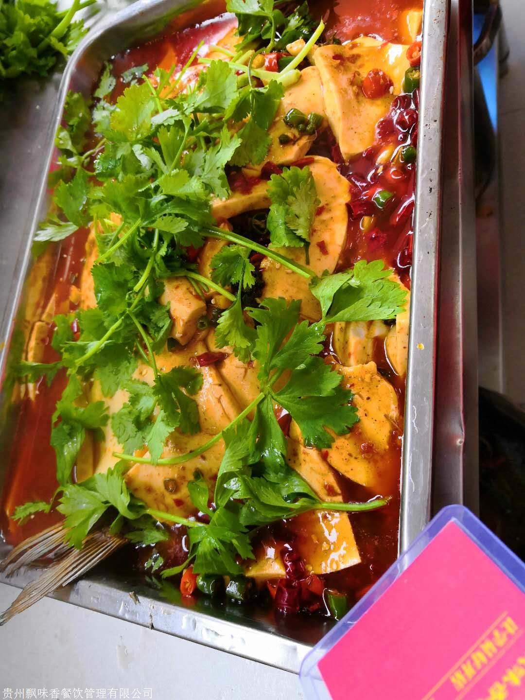 成都烤魚培訓(xùn)學(xué)校怎么選？哪里學(xué)烤魚技術(shù)培訓(xùn)?