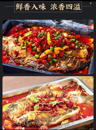 成都烤魚(yú)培訓(xùn)學(xué)校，成都烤魚(yú)的做法及配方！