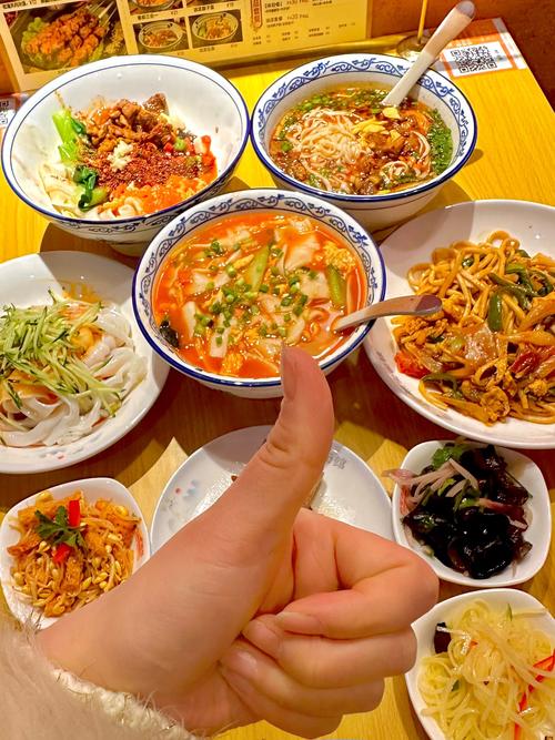 成都面食培訓費用_成都面食技術培訓_成都面館技術培訓