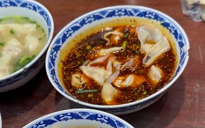 抄手培訓(xùn)價(jià)格  抄手培訓(xùn)價(jià)格