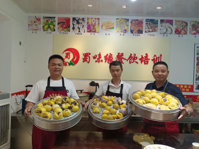 如何選擇優(yōu)秀的早餐技藝培訓(xùn)學(xué)府？蜀味緣早餐技術(shù)培訓(xùn)